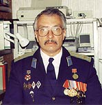 Таким его видели очень немногие Таким его видели очень немногие
