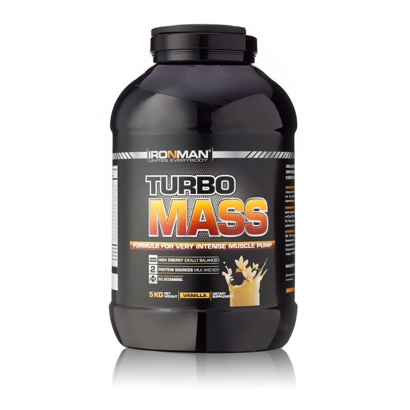 Turbo Mass