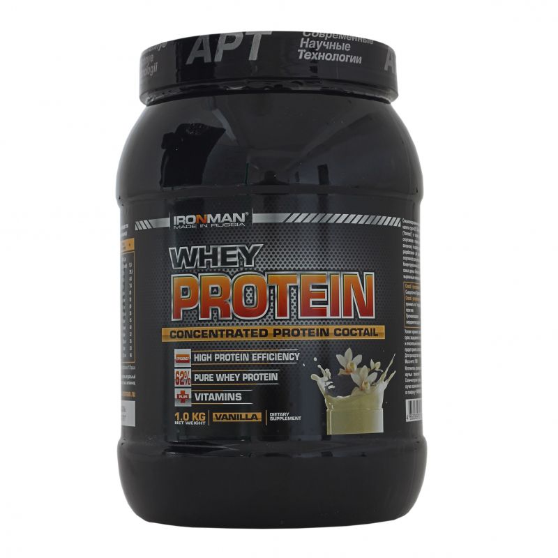 Whey Protein (Сывороточный протеин)