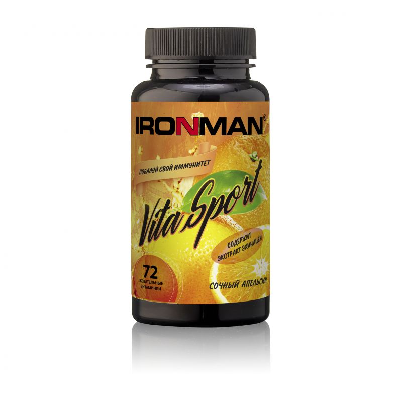 Жевательные таблетки "Vita Sport" с эхинацеей