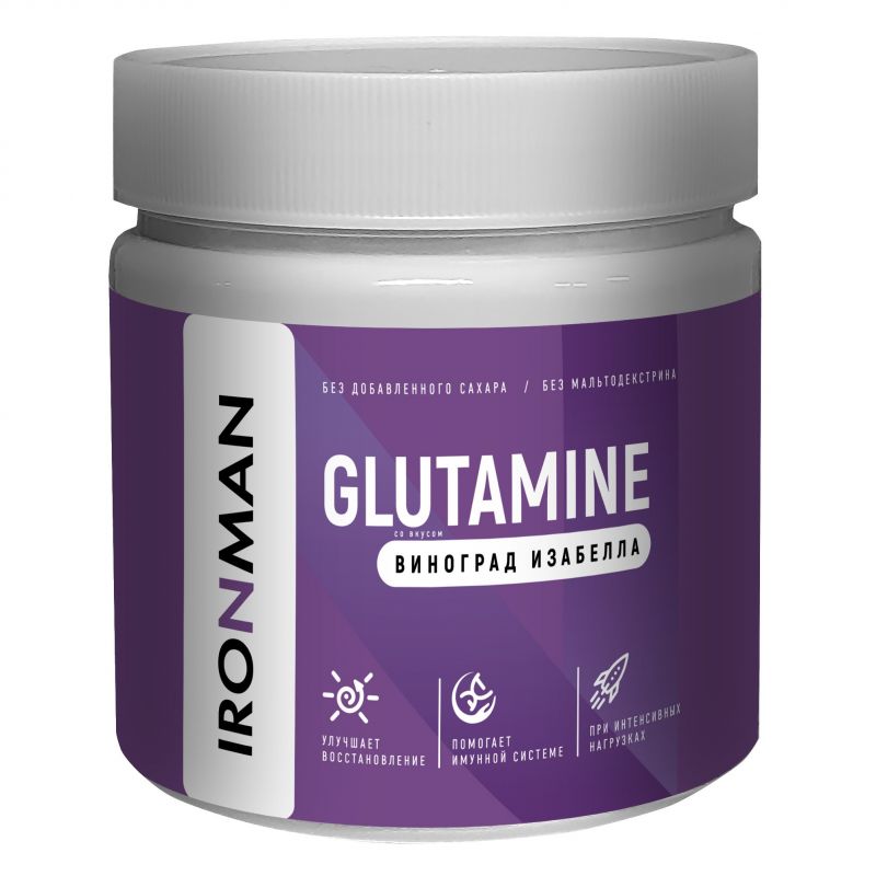 Glutamine